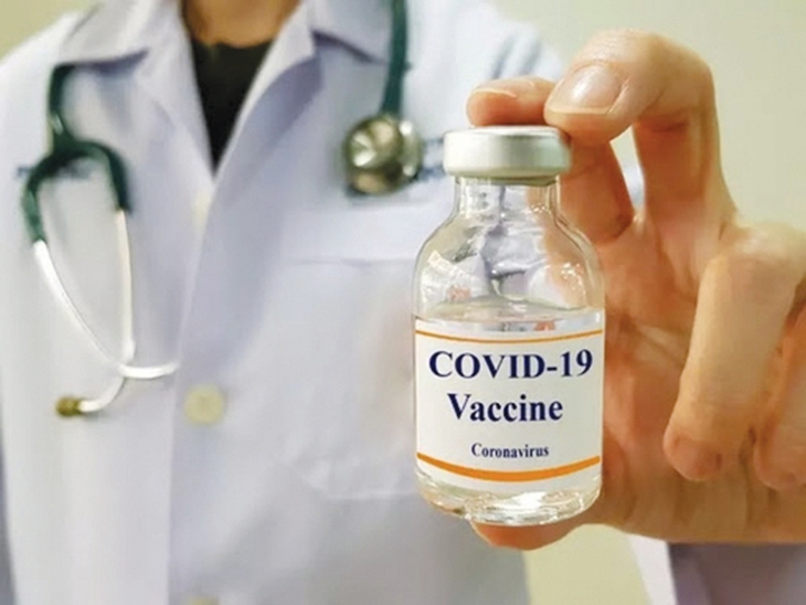 Vắc xin COVID-19